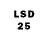 Марки 25I-NBOMe 1,8мг Gruby LWO