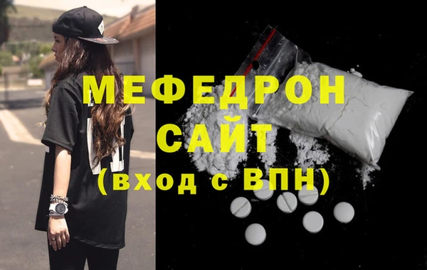 бошки Каменка