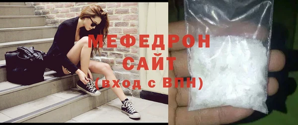 наркотики Каменногорск