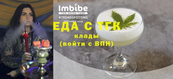 наркотики Каменногорск