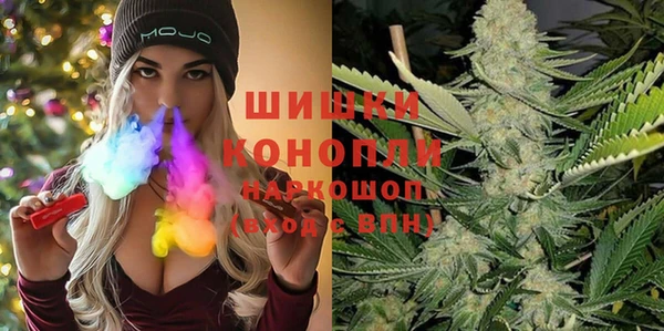 наркотики Каменногорск