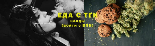 mdpv Каменск-Шахтинский