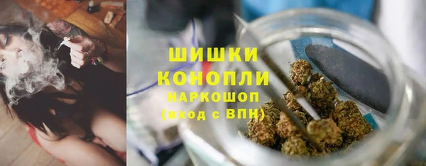 наркотики Каменногорск