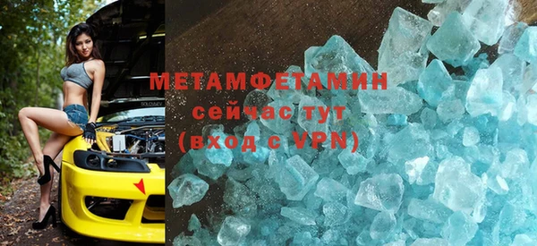 mdpv Каменск-Шахтинский