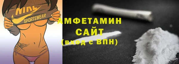 наркотики Каменногорск