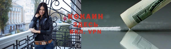 mdpv Каменск-Шахтинский