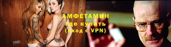 mdpv Каменск-Шахтинский