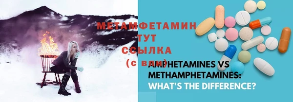 mdpv Каменск-Шахтинский