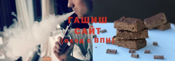 mdpv Каменск-Шахтинский