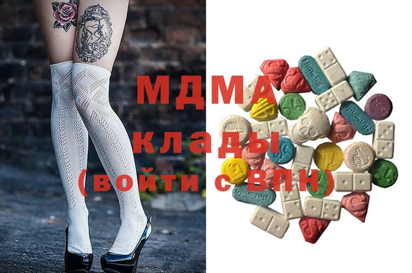 mdpv Каменск-Шахтинский