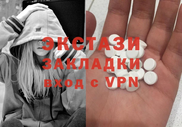 mdpv Каменск-Шахтинский