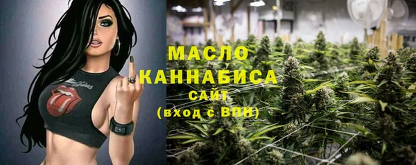mdpv Каменск-Шахтинский
