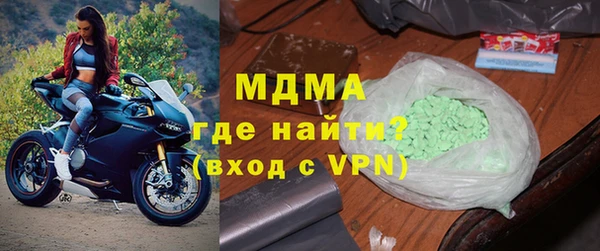 наркотики Каменногорск