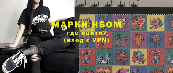 mdpv Каменск-Шахтинский