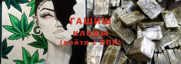 mdpv Каменск-Шахтинский