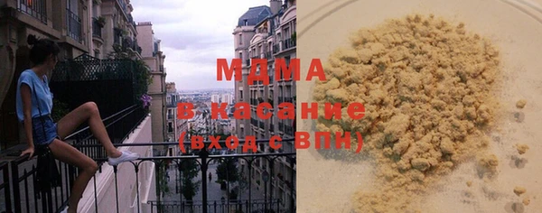 mdpv Каменск-Шахтинский