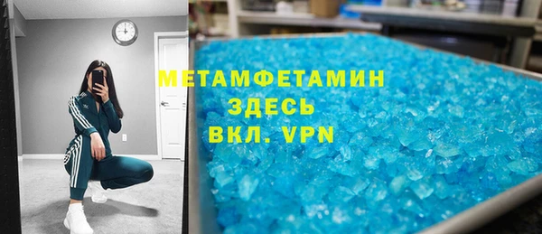mdpv Каменск-Шахтинский
