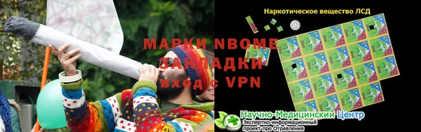 mdpv Каменск-Шахтинский